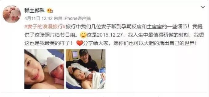 章子怡在美低调产子,生产照首曝光，坦言当妈妈是自己最美的样子!