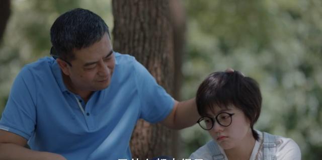 张嘉译、闫妮《少年派》，有一种爱，叫你妈妈喊你穿秋裤