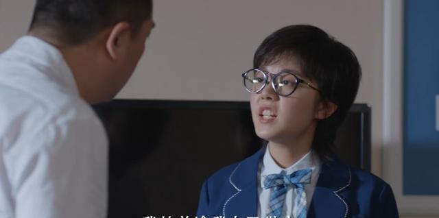 张嘉译、闫妮《少年派》，有一种爱，叫你妈妈喊你穿秋裤