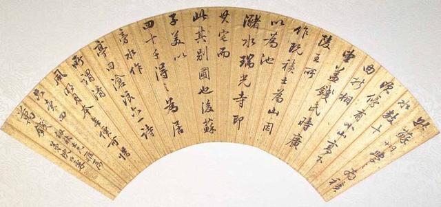 张大千最擅长扇面书法，字如神龙升腾，下面的扇面书法胜过张大千