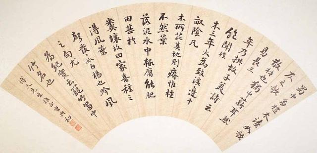 张大千最擅长扇面书法，字如神龙升腾，下面的扇面书法胜过张大千