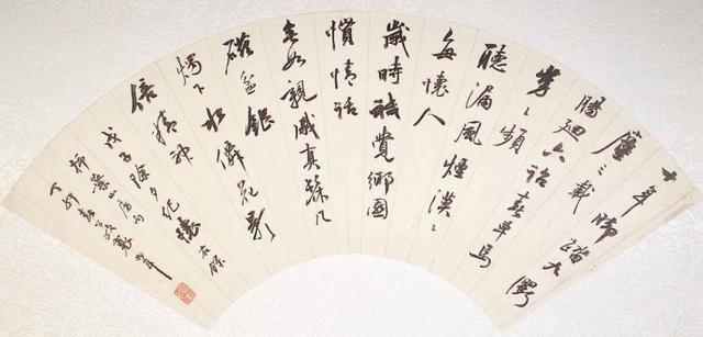 张大千最擅长扇面书法，字如神龙升腾，下面的扇面书法胜过张大千