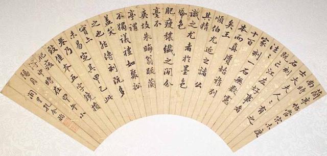 张大千最擅长扇面书法，字如神龙升腾，下面的扇面书法胜过张大千