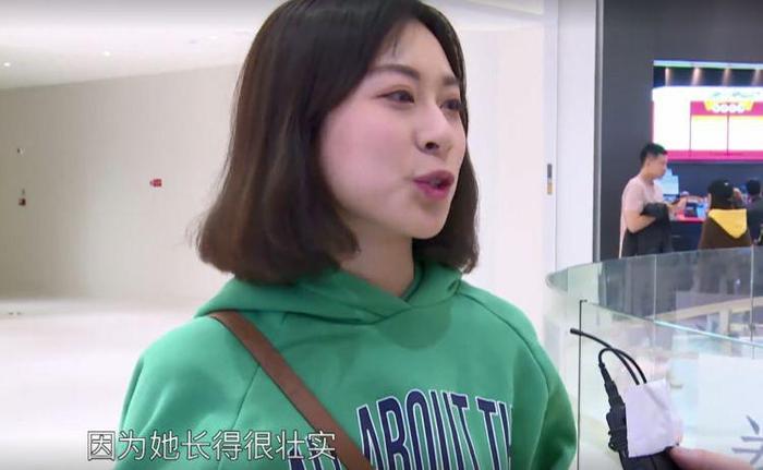 张雨绮被路人评价没演技、爱炒作，委屈的她和经纪人相拥而泣