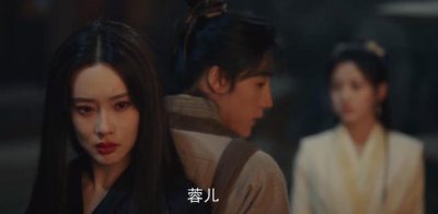 ​新《射雕》欧阳克被丑拒，高伟光演的绝美西毒，就生出这样的娃？