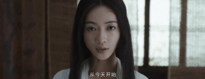 ​怀孕是假的？一夜爆红，新晋小花洗白了？