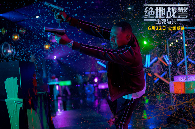 暑期爽片《绝地战警：生死与共》明日上映 大银幕看史皇被扇巴掌
