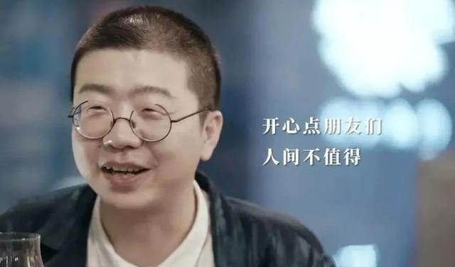 大张伟，何炅，李诞等综艺节目常客共同参与的综艺节目定档