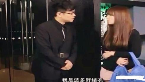 大鹏的老婆，原来当年的“屌丝男士”都是人生赢家