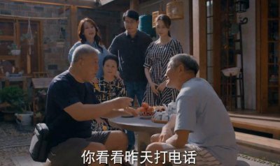 ​国家一级演员杜源：与妻子青梅竹马，升级当外公外婆后更甜