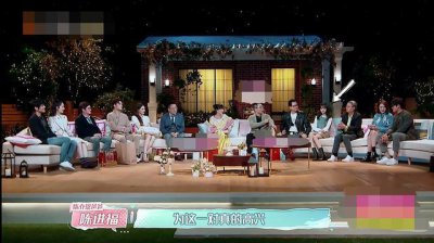 ​郑爽被男友表白破分手疑云？她独自录制恋爱秀结局，绝口不提恋情