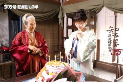 ​《知否》演员年龄 小秦氏比顾二叔还小，明兰比姐姐老