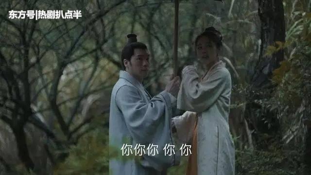 《知否》演员年龄 小秦氏比顾二叔还小，明兰比姐姐老