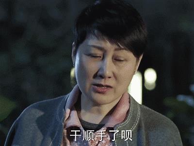 人民的名义：高育良被抓，原配妻子全身而退，对梁璐说7个字