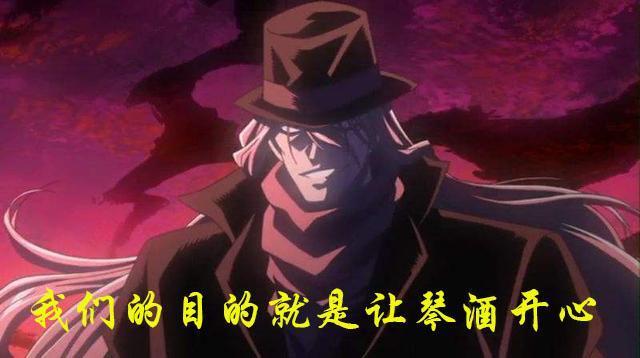 柯南中的黑衣组织究竟有什么目的? 最终任务又是什么? 统治世界?
