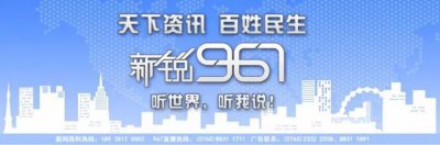 ​群众“急难愁盼”问题 民众镇优先解决