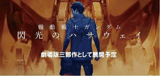 漫威帮拳头打造“英雄联盟宇宙”艾希漫画是第一步