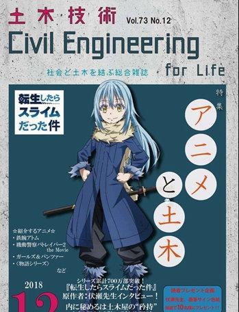 漫威帮拳头打造“英雄联盟宇宙”艾希漫画是第一步