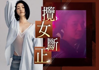 ​大S不管孩子的证据来了？小玥儿同学家长声援张兰，曝出更多细节