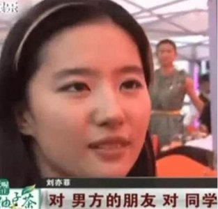 ​刘亦菲和罗晋是同学和唐嫣是闺蜜 网友：神仙友谊链！