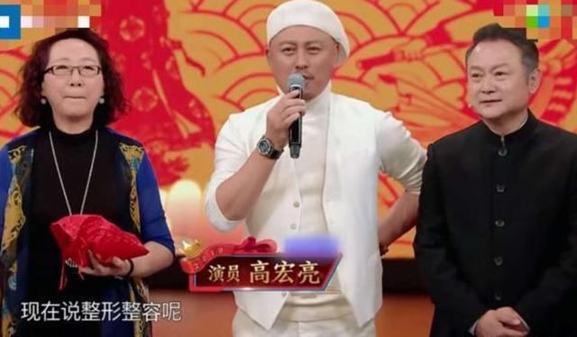 三十五年前中国第一个公费整容的男演员居然是《红楼梦》中的他！