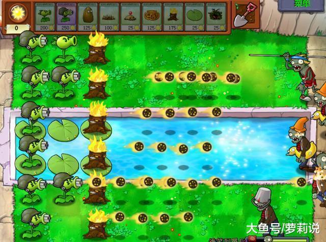 植物大战僵尸: 机枪射手演绎王者霸气, 僵尸好郁闷!