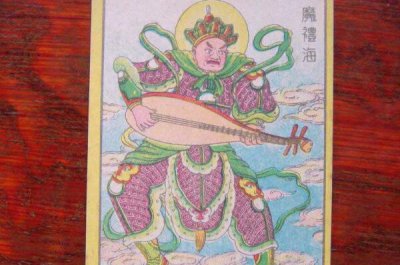 ​玉皇大帝手下四大天王：第一是东方持国天王