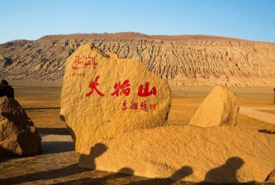 ​中国最热十大城市，吐鲁番稳居第一宝座