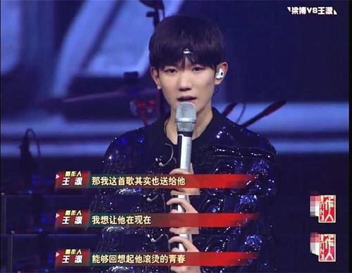 《快乐大本营》新一期录制嘉宾，TFBOYS、鹿晗、UNINE都要来？