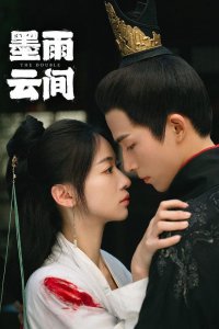 ​吴谨言登《芭莎艺术》七月封面，真空穿夹克大秀美腿