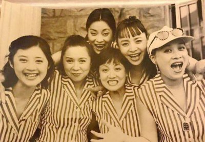 ​那英晒20年前合照，蔡明、宋丹丹惊艳众人，年轻真好！