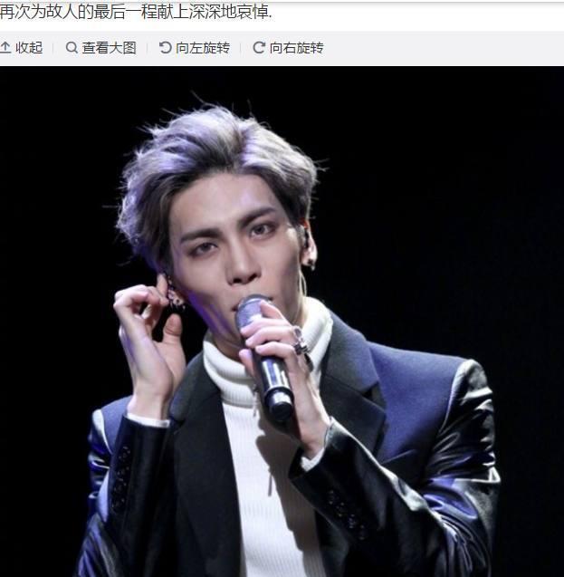 SM公司就金钟铉去世发声明: 我们将安静的进行钟铉的葬礼!