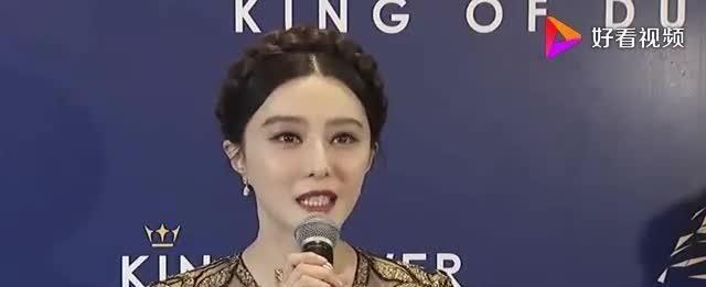 范冰冰坐谢霆锋腿上，说要调戏一下他，谢霆锋：会传绯闻的！