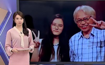 ​林靖恩父亲否认接女儿回家，双方十几年没有来往，奶奶也不喜欢她