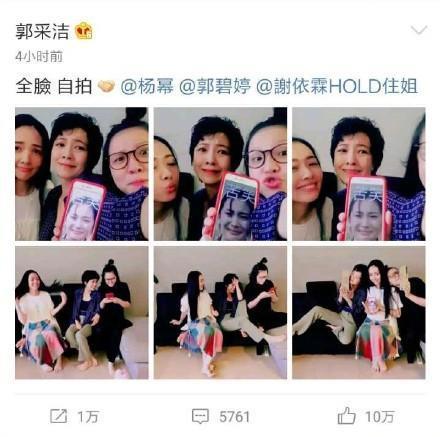 时代姐妹花再同框，万万没想到，是这样的……