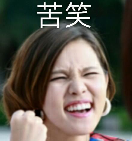 时代姐妹花再同框，万万没想到，是这样的……