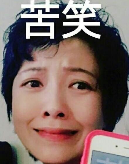 时代姐妹花再同框，万万没想到，是这样的……