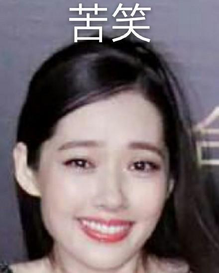 时代姐妹花再同框，万万没想到，是这样的……