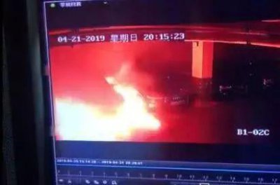 ​特斯拉自燃！国内外已发生多起