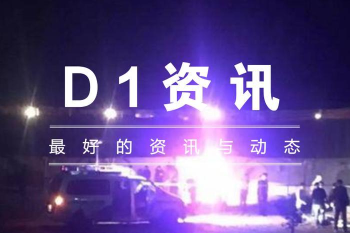 两儿童锁车内死亡，车门竟是从外面锁起来的！