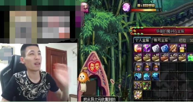 让旭旭宝宝成斗鱼一哥的贵人，被钱小佳粉丝人肉！无奈退圈引众怒