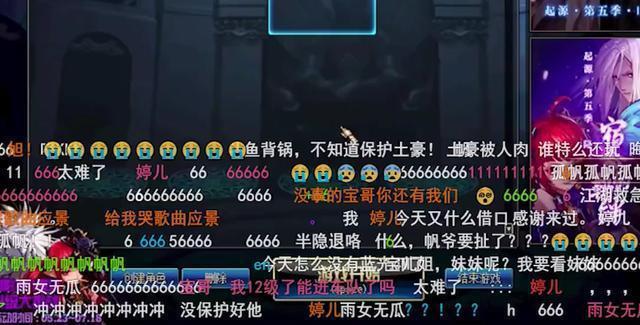 让旭旭宝宝成斗鱼一哥的贵人，被钱小佳粉丝人肉！无奈退圈引众怒