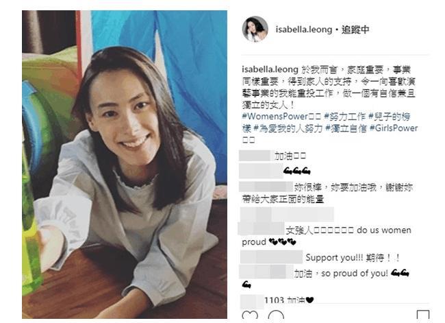 梁施洛沉寂多年正式宣布复出，翻拍旧照笑容灿烂