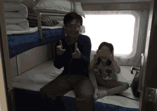 全家旅行, 首次体验火车上的“一人软包”, 列车上还有音乐酒吧!