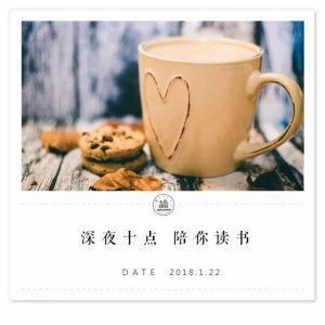 ​两个人分手后复合的概率是82%