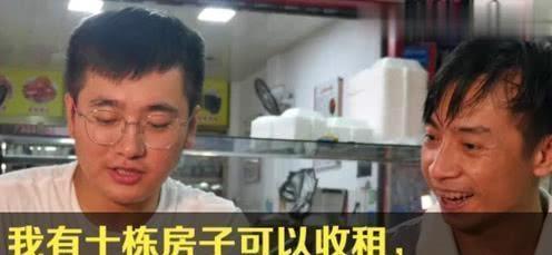 90后一代人是“不买房”的吗？但是真相买不起房子