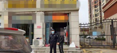 ​两男子流窜多地作案盗窃 砀山警方跨省擒贼