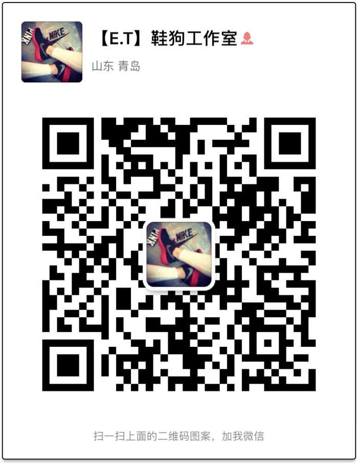 AJ1上脚美图集锦以下分别为
