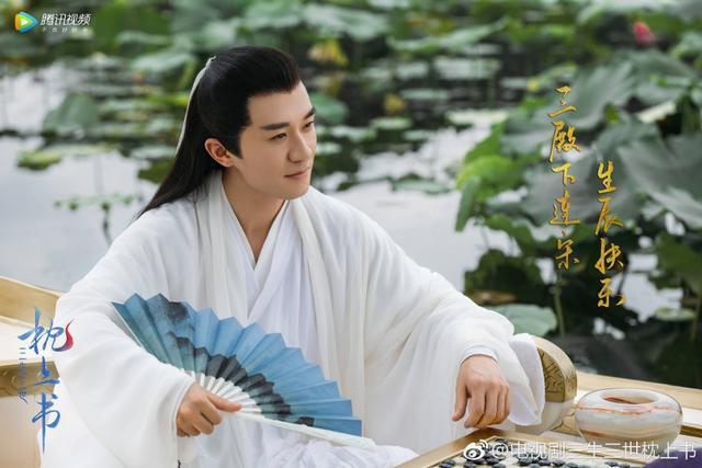 两版的成玉元君，你们喜欢谁？