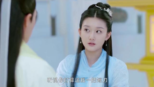 两版的成玉元君，你们喜欢谁？